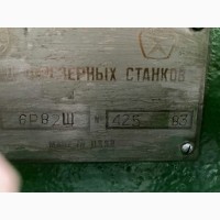 Фрезерный 6р82ш