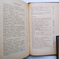 Джузеппе Джусти. Шутки. Серия: Литературные памятники