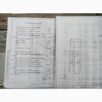 Машина В2-ФЦЛ-6/76 для разрезания кожи шеи и отделения шеи птиц