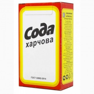 Харчова Сода