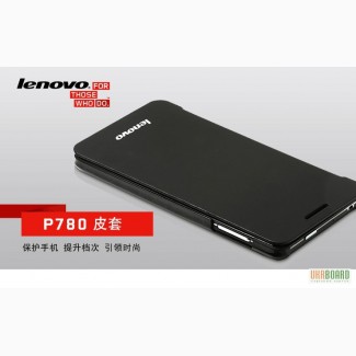 Натуральная кожа чехол для Lenovo P780 - Оригинал