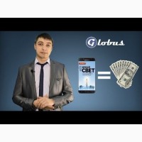 Как заработать на своем телефоне? Приложение Globus