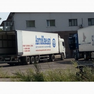 Продаю прицеп CHEREAU C38