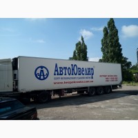 Продаю прицеп CHEREAU C38