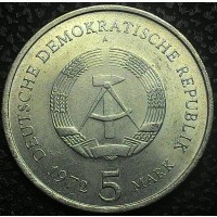 Германия 5 марок 1972 г Мейсен