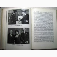 Антонина Васильевна Нежданова. Материалы и исследования. 1967 ПРОДАНА