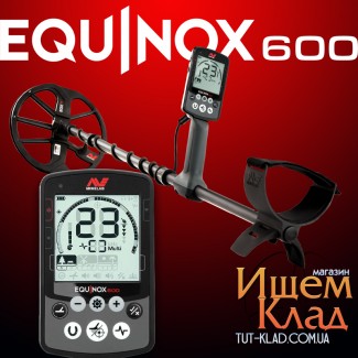 Металлоискатель Minelab Equinox 600