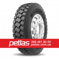 Вантажні шини 315/70r22.5 STARMAXX GH110 156/150 купити з доставкою по Україні