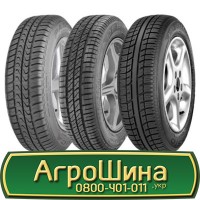 Шина 620 75r30 (23.1r30), 620 75 r30 (23.1r30), 620/75х30 (23.1r30) АГРОШИНА