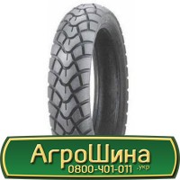 Шина 620 75r30 (23.1r30), 620 75 r30 (23.1r30), 620/75х30 (23.1r30) АГРОШИНА