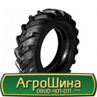 Шина 620 75r30 (23.1r30), 620 75 r30 (23.1r30), 620/75х30 (23.1r30) АГРОШИНА