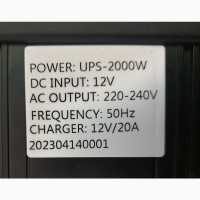 Инвертор с чистой синусоидой 12V в 220V 2000W (макс.4000W) с зарядкой