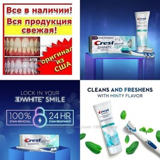 Crest 3D Brilliance Blast 99g відбілююча антибактеріальна паста- USA