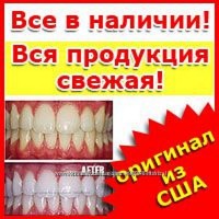 Crest 3D Brilliance Blast 99g відбілююча антибактеріальна паста- USA