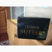 Продам Sutter 3-12x40-Ц 2500 гр