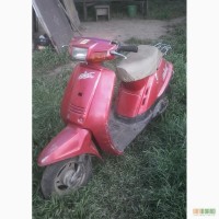 Продам б/у скутер Yamaha Mint