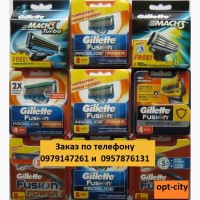 Лезвия Gillette Mach 3 NEW 8шт Только Высокое качество