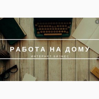 Администратор Instagram