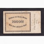 2 000 000 марок 1923г. Вормс. А 014425. Германия