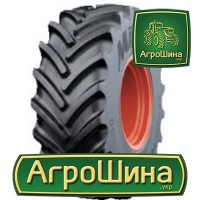 Шины 600/65 r38 | Агрошина.укр