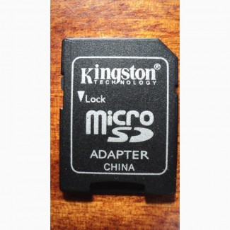 Перехідник з Micro SD на SD Kingston