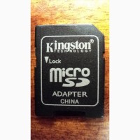 Перехідник з Micro SD на SD Kingston