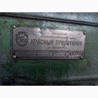 Токарний верстат 1к625 (аналог 1к62) діаметр обробки ф500 мм рмц 1 метр