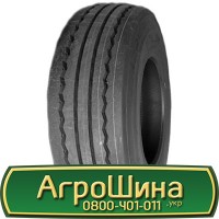 Шина 500/95х32, 500/95 х32, 500/95 х 32 АГРОШИНА