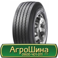 Шина 440/65r20, 440/65R20, 440/65 r20, 440/65 r 20 АГРОШИНА