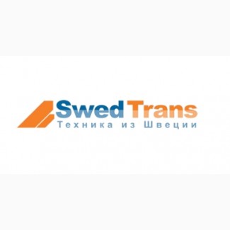 Swed Trans