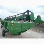 Зерновая жатка Джон Дир John Deere HydraFlex 630F б/у 9 метров