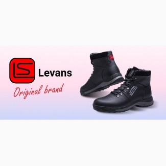 Обувь оптом в Харькове от производителя LEVANS. Мужская, кожаная, новый сезон