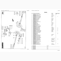 Каталог запчастей КЛААС Ягуар 810 - CLAAS Jaguar 810 в виде книги на русском языке