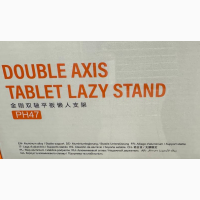 Настільний Тримач для телефонів планшетів 10.5 настільний axis flat lazy stand універсал