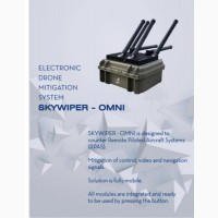 Продам реб sky wiper omny подавлення дронів