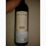 Продам вино Chateau La Fleur-Petra POMEROL, Шато Ла Флёр Петрюс