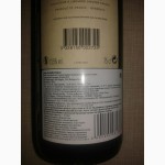 Продам вино Chateau La Fleur-Petra POMEROL, Шато Ла Флёр Петрюс