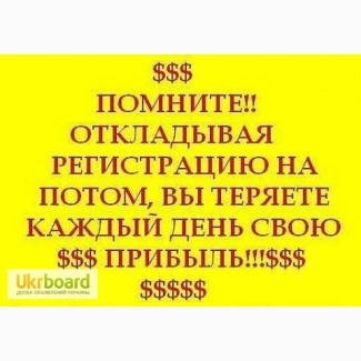 Зарабатывать в интернете прямо сейчас