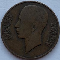 Ирак 1 филс 1936 год 318