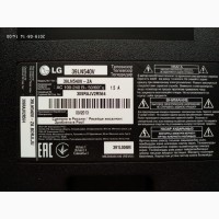 Плата T-con V390HJ1-CE1 для телевизора LG 39LN540V