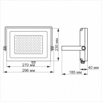 LED прожектор VIDEX PREMIUM 70W 5000K Білий