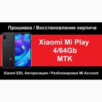 Разблокировка, отвязка, прошивка через авторизацию Xiaomi Mi Play