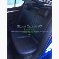 Чехлы для Toyota Skoda Octavia A7