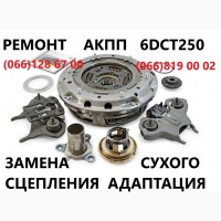 Ремонт АКПП Ford Focus 6DCT450 DCT250 Mondeo # BV6R7000AJ, 1884971, 1794979, RMBV6R7000