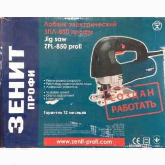 Запчасти лобзик Зенит ЗПЛ-850 профи ZPL-850 profi