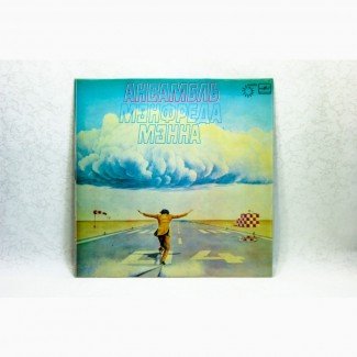 Винил Manfred Mann#039;s Earth Band LP 12 Мелодия