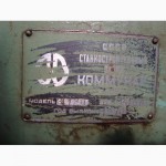 Продам круглошлифовальный станок 3А130