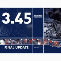 Autodata 3.45 информационная база по ремонту и диагностике автомобилей