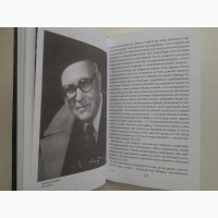 Анатолій Дімаров та його книги: Статті, інтерв#039;ю, відгуки про творчість письменника