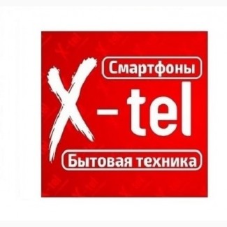 Телевизоры купить в Луганске, x-tel